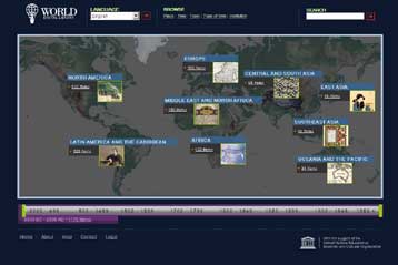 Ανοιξε τις πύλες της στο Διαδίκτυο η Παγκόσμια Ψηφιακή Βιβλιοθήκη