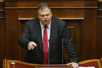 Παρέμβαση Σιούφα ώστε να έλθει ο φάκελος του Βατοπαιδίου στη Βουλή ζητά το ΠΑΣΟΚ