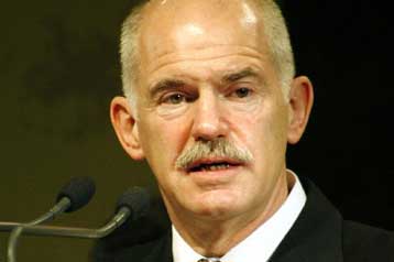 Στην Τουλούζη ο Γ.Παπανδρέου για τη σύνοδο των Ευρωπαίων Σοσιαλιστών