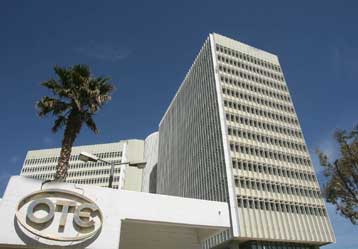 Στην εξαγορά της Romtelecom επεκτείνεται η έρευνα για την υπόθεση Siemens