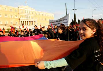 Ένταση στη διάρκεια της πορείας των Αρμενίων στην Αθήνα