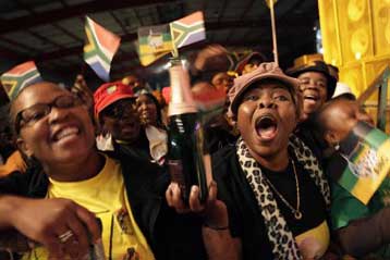 Μεγάλη νίκη για το ANC στη Νότιο Αφρική, αλλά χωρίς πλειοψηφία δύο τρίτων