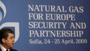 «Κλειδί» η ΝΑ Ευρώπη για την ενεργειακή ασφάλεια της ΕΕ