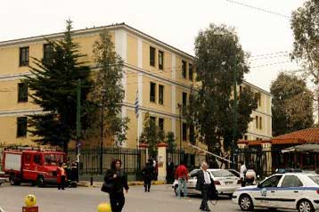 Καταφθάνουν οι κλήσεις σε απολογία για την υπόθεση των ομολόγων