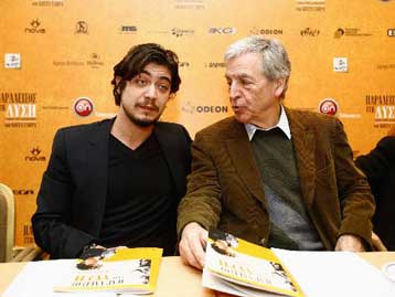 Ξεχώρισε στο Φεστιβάλ Γαλλικού Κινηματογράφου στις ΗΠΑ ο «Παράδεισος στη Δύση»