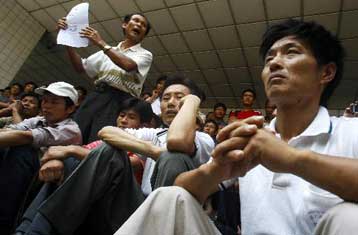 Εκστρατεία πατριωτικής προπαγάνδας στην Κίνα με αφορμή την απαισιοδοξία λόγω κρίσης