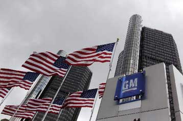 Σε περικοπές 21.000 θέσεων εργασίας εντός των ΗΠΑ προχωρεί η General Motors