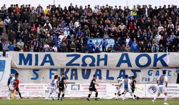 Εισιτήριο για Σούπερ Λιγκ «έκοψε» η Καβάλα, επεισόδια στην Καισαριανή