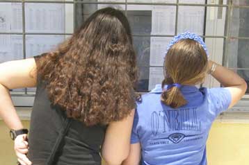 Βήμα διαλόγου για την Παιδεία εγκαινιάζει το υπουργείο στο Διαδίκτυο