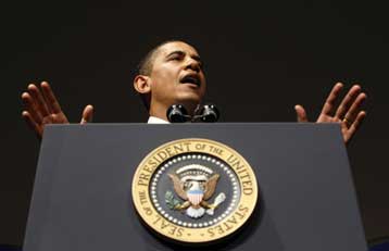 Σύμβουλοι του Ομπάμα σε θέματα επιστήμης οι κορυφαίοι των Google και Microsoft