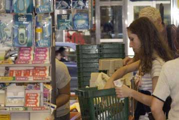 Πρόστιμα 8 εκατ. ευρώ από την Επ.Ανταγωνισμού στον κλάδο απορρυπαντικών