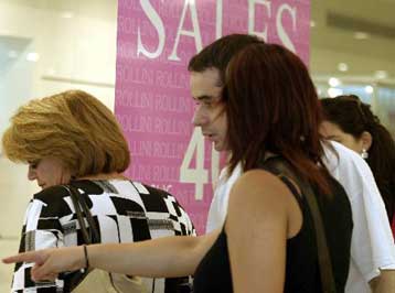 Μικτή μέχρι στιγμής η φετινή εικόνα του εμπορίου, κατά τον Εμπορικό Σύλλογο Πειραιά