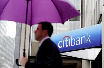 Citigroup και Bank of America χρειάζονται επιπλέον κεφάλαια για να αντέξουν στην κρίση