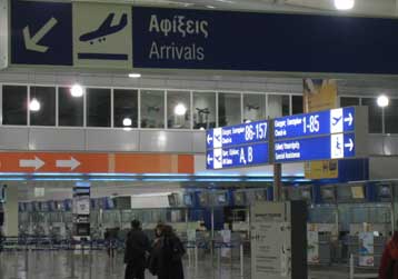 Διαρκής επιφυλακή στο «Ελ.Βενιζέλος» για τον ιό της γρίπης