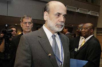 Τουλάχιστον 6 από τις 19 μεγάλες τράπεζες στις ΗΠΑ χρειάζονται επιπλέον κεφάλαια