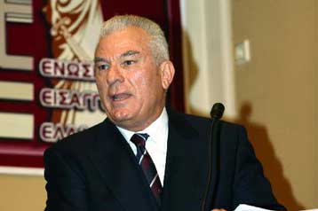 Στις 7 Μαΐου αποφασίζει η Ολομέλεια Εφετών για την υπόθεση Βατοπαιδίου