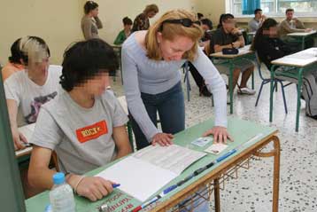 Ουραγός η Ελλάδα στις επιδόσεις των μαθητών λυκείου στις επιστήμες