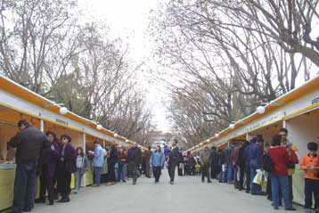 Από τις 30 Απριλίου στο Ζάππειο η 21η έκθεση βιβλίου