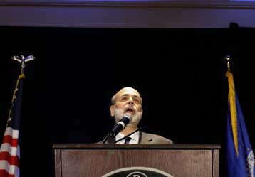 Σημάδια χαλάρωσης της ύφεσης στις ΗΠΑ διαπιστώνει η Fed