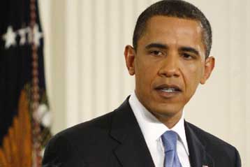 Εγκρίθηκε από το αμερικανικό Κογκρέσο το σχέδιο προϋπολογισμού για το 2010