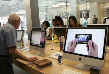 H Apple «αποκτά τη δυνατότητα σχεδιασμού των δικών της τσιπ»