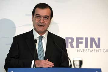 Νέα εταιρεία για την εξαγορά τραπεζών δημιουργεί η MIG