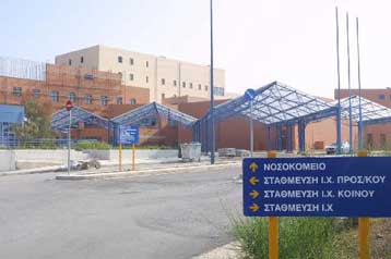 Συναγερμός στα νοσοκομεία της χώρας για το μικρόβιο κλεμπσιέλλα