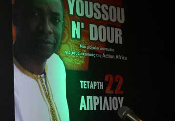 Συναυλία του Γιουσού Ντ Ουρ στην Αθήνα για τους σκοπούς της Action Africa