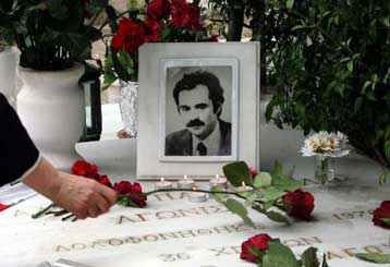 Μνημόσυνο για το σύμβολο του αντιδικτατορικού αγώνα Αλέκο Παναγούλη