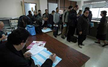 Ρύθμιση για τις εκκρεμείς φορολογικές υποθέσεις ακινήτων