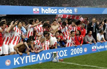 Πολυνίκης στο Κύπελλο ο Ολυμπιακός και… έμπειρος φιναλίστ