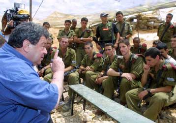 Εμμένει Ισπανός δικαστής στην έρευνα για ισραηλινό βομβαρδισμό της Γάζας το 2002