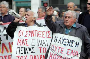 Με τη σύνταξη Ιουνίου η έκτακτη ενίσχυση στους συνταξιούχους του Δημοσίου