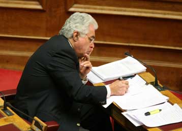 Διεύρυνση του κατηγορητηρίου στην υπόθεση Παυλίδη ζήτησε το ΠΑΣΟΚ στη Βουλή