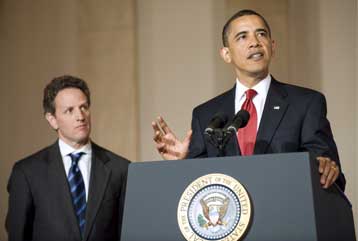 Τέλος στα φορολογικά καταφύγια των πολυεθνικών επιχειρεί να θέσει ο Ομπάμα