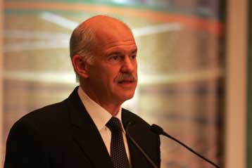 Προοδευτική στροφή στις Ευρωεκλογές ζήτησε ο Γιώργος Παπανδρέου