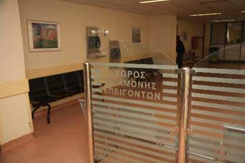 Αναλυτική κατάσταση χρεών των δημόσιων νοσοκομείων ζητεί η Εurostat