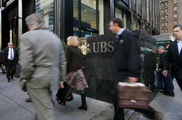 Ζημίες 1,75 δισ. δολαρίων για την UBS το πρώτο τρίμηνο