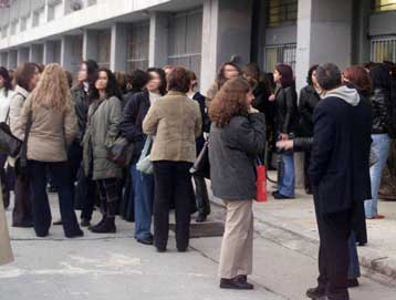 Στις 13 και 14 Ιουνίου ο διαγωνισμός του ΑΣΕΠ για τους καθηγητές