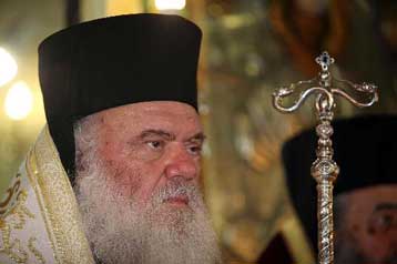 Αποφάσεις για το θέμα του Παντελεήμονος καλείται να λάβει ο Αρχιεπίσκοπος