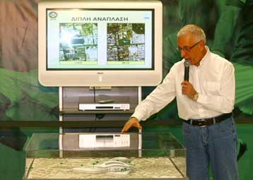 «Υπάρχουν εναλλακτικές λύσεις για το γήπεδο» τόνισε ο Κακλαμάνης