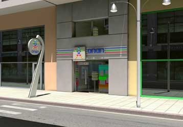 Aισιόδοξος ο ΟΠΑΠ για το διαγωνισμό της τουρκικής λοταρίας