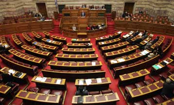 Απορρίφθηκε από τη ΝΔ το αίτημα για Εξεταστική στην υπόθεση Siemens