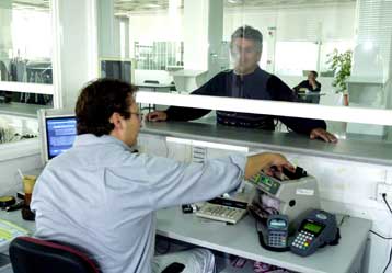 Στο ναδίρ τα έσοδα του Δημοσίου