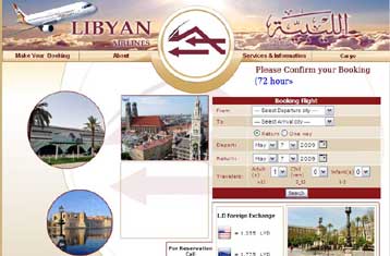 Επαναλαμβάνονται μετά από 17 χρόνια οι πτήσεις των Λιβυκών Αερογραμμών στην Ελλάδα