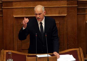 Η ΝΔ κληροδοτεί στη νέα γενιά οικονομικά και ηθικά βάρη, τόνισε ο Γ.Παπανδρέου