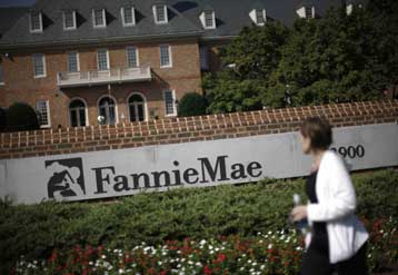 Πρόσθετη κρατική βοήθεια 19 δισ. δολαρίων αναζητά η Fannie Mae
