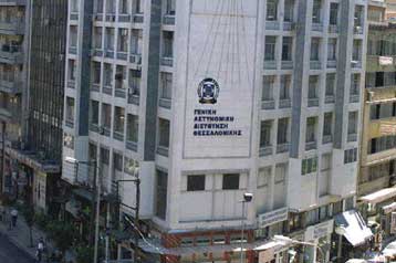 Σε απεργία πείνας έγκλειστοι στα κρατητήρια της Αστυνομικής Διεύθυνσης Θεσσαλονίκης