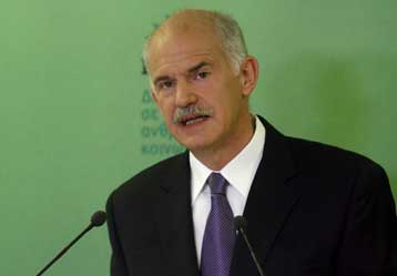 Θεσμική εκτροπή και συγκάλυψη καταγγέλλουν το ΠΑΣΟΚ και τα άλλα κόμματα