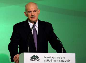 Διπλή κάλπη στις 7 Ιουνίου ζήτησε από τον πρωθυπουργό ο Γ.Παπανδρέου